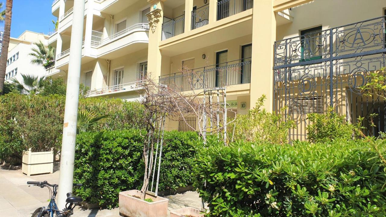 Apartment Dana Centre 16 *